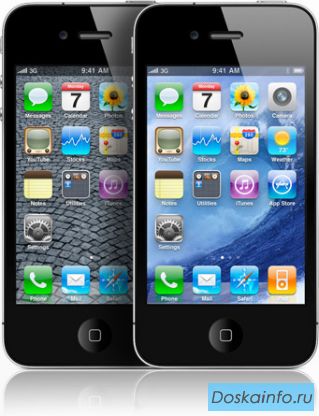 Apple iphone 4S 64GB White/Black