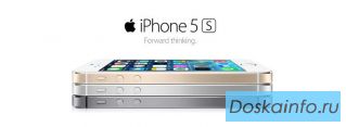 Оптовая и розничная Apple IPhone 5S и Samsung S5