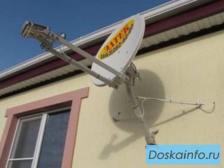 Двусторонний     спутниковый     Интернет      - Ka Sat.