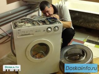 Ремонт стиральных машин-автоматов и водонагревателей в Кяхте и Кяхтинском районе