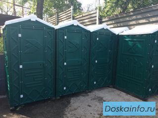Туалетные кабины, биотуалеты б/у в хорошем состоянии