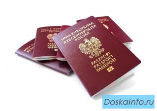 Паспорт Польши, Финляндии, Румынии. Гражданство Евросоюза