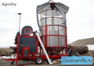 Зерносушилка на угле/пеллетах - AgroDry TKM-33SF