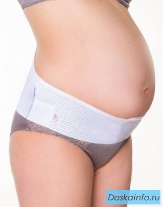 Фирма «Благодарь» реализует бандажи для беременных