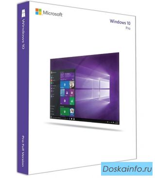 Лицензионные ключи активации Windows 8, Office 19 и антивирусов.