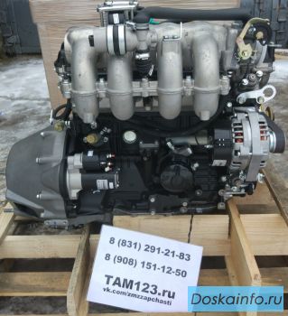 Двигатель ЗМЗ 405 Евро 2