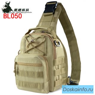Рюкзак-сумка тактический 10л - 790руб