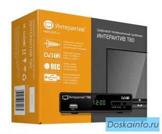 Цифровые дешёвые приставки DVB T2.