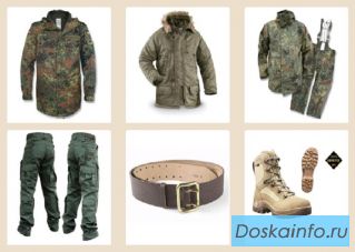 Военсклад - интернет магазин военной формы одежды в Москве