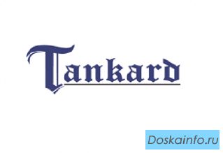 ГК «Тэнкард» - логистическая компания по Москве и Московской области