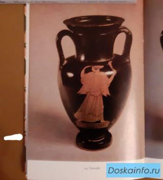 Клаус Ниче. Греческие вазы 7 – 4 веков до н. э.