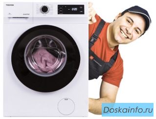 Ремонт стиральных машин в Жуковском