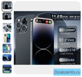 Смартфон i14 pro max neo 1024/16gb dUal 5g/русский