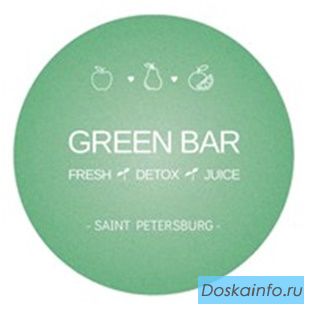 Купить Детокс смузи с доставкой на дом в Москве от Green Bar