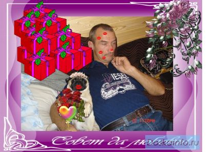Фото и видеомонтаж