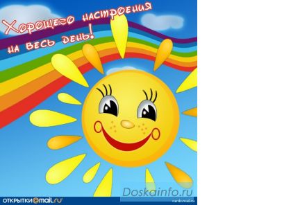 Ищем квартиру!!!