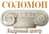Геодезист (вахта 3/1 мес, районы Дальнего Востока)