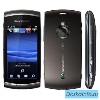 Sony Ericsson Vivaz U8i