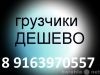Уменьшенная картинка