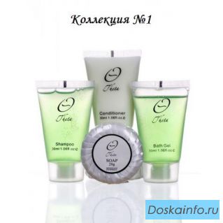 Косметика для гостиниц, гостиничные наборы