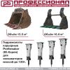 Уменьшенная картинка