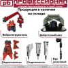 Уменьшенная картинка