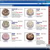 Великолепная кондитерская продукция дешево мелким оптом.