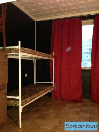 Сдам койко-место в ХОСТОЛЕ м.Крылатское  КОМФОРТ И УЮТ!!