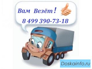 Мы работаем,а Вы зарабатываете!