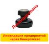 Ликвидация предприятий, ООО, ИП через банкротство