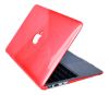 Яркие и удобные чехлы для вашего Macbook!