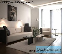 Ремонтно-Отделочные работы.