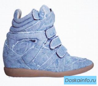Оригинальные кеды Isabel Marant