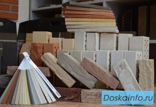 Кирпич облицовочный, скидка 20%
