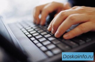 Агент в интернете