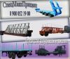 Грузовые Полуприцепы. Продажа, Запчасти, Ремонт.
