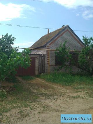 Продам дом г.Дубовка Волгоградская обл.