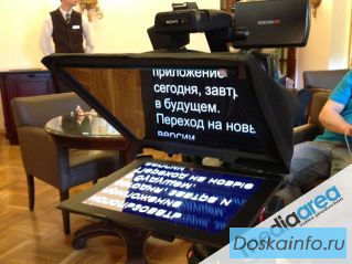Мобильный телесуфлер