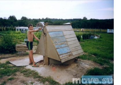 30 соток, Минское шоссе, 70 км. от МКАД, г. Руза