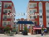 Уменьшенная картинка