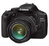 Прошу вернуть фотоаппарат Canon 550D за вознаграждение из-за ценных фотографий.
