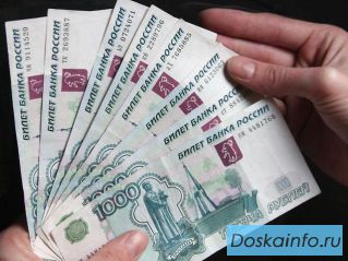 Франшиза МФО №1. 400%  годовых. Даем деньги в оборот.