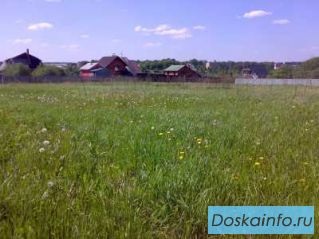 Прода участок в истринском р-н