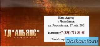 Продажа высокопрочных крепежей недорого в Челябинске: гайки, шайбы и шпильки
