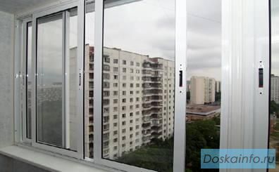 Остекление балконов и лоджий 