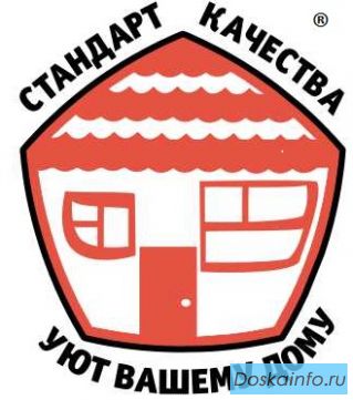 Окна ПВХ. от 6000