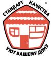 Окна ПВХ. от 6000