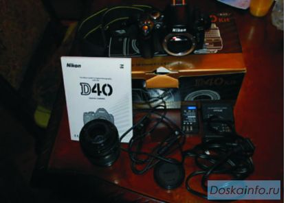 Продаю зеркалку Nikon D40 kit 18-55мм
