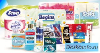 Ищем поставщиков оригинальной продукции Gillette, Nivea, Schwarzcopf и т.д.