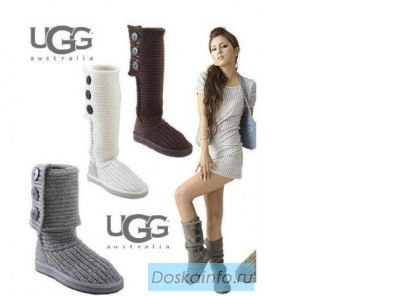 Продажа UGG (Угг)